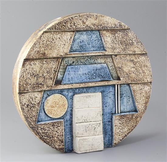 A large Troika pottery wheel vase, signed by Avril Bennett, c.1973-1979, 31.5cm